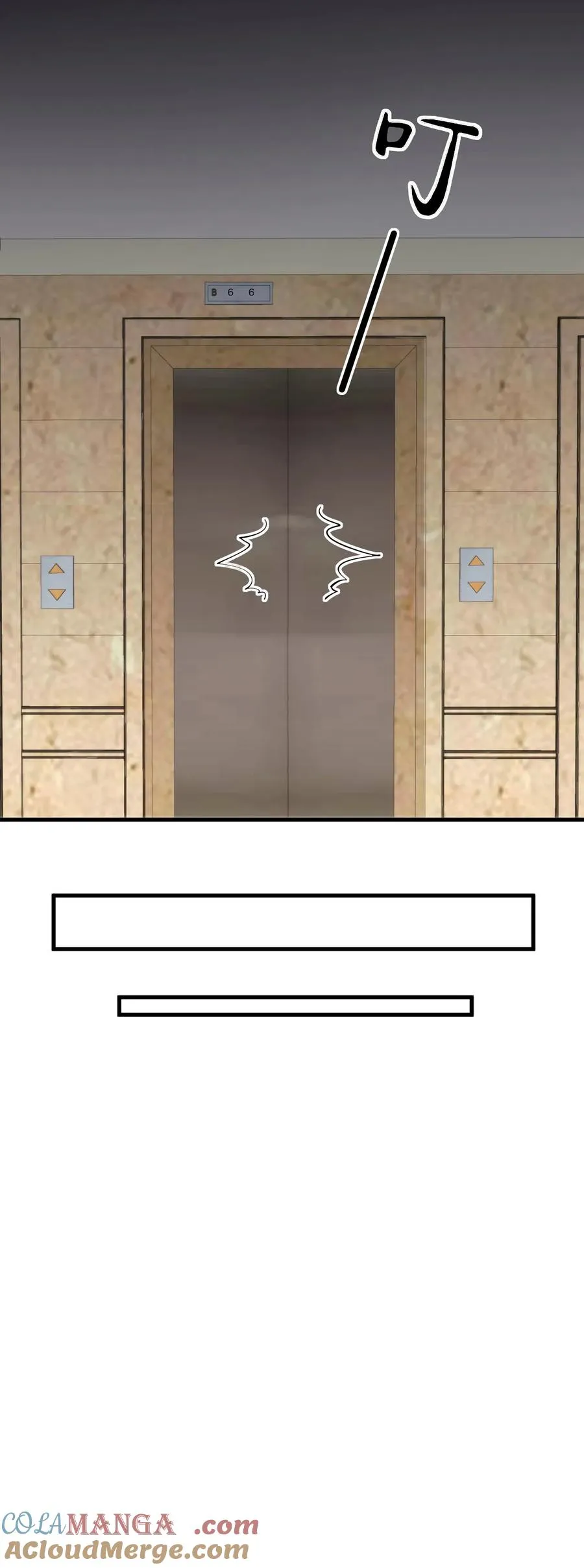 第369话 这是人是鬼？ 第29页