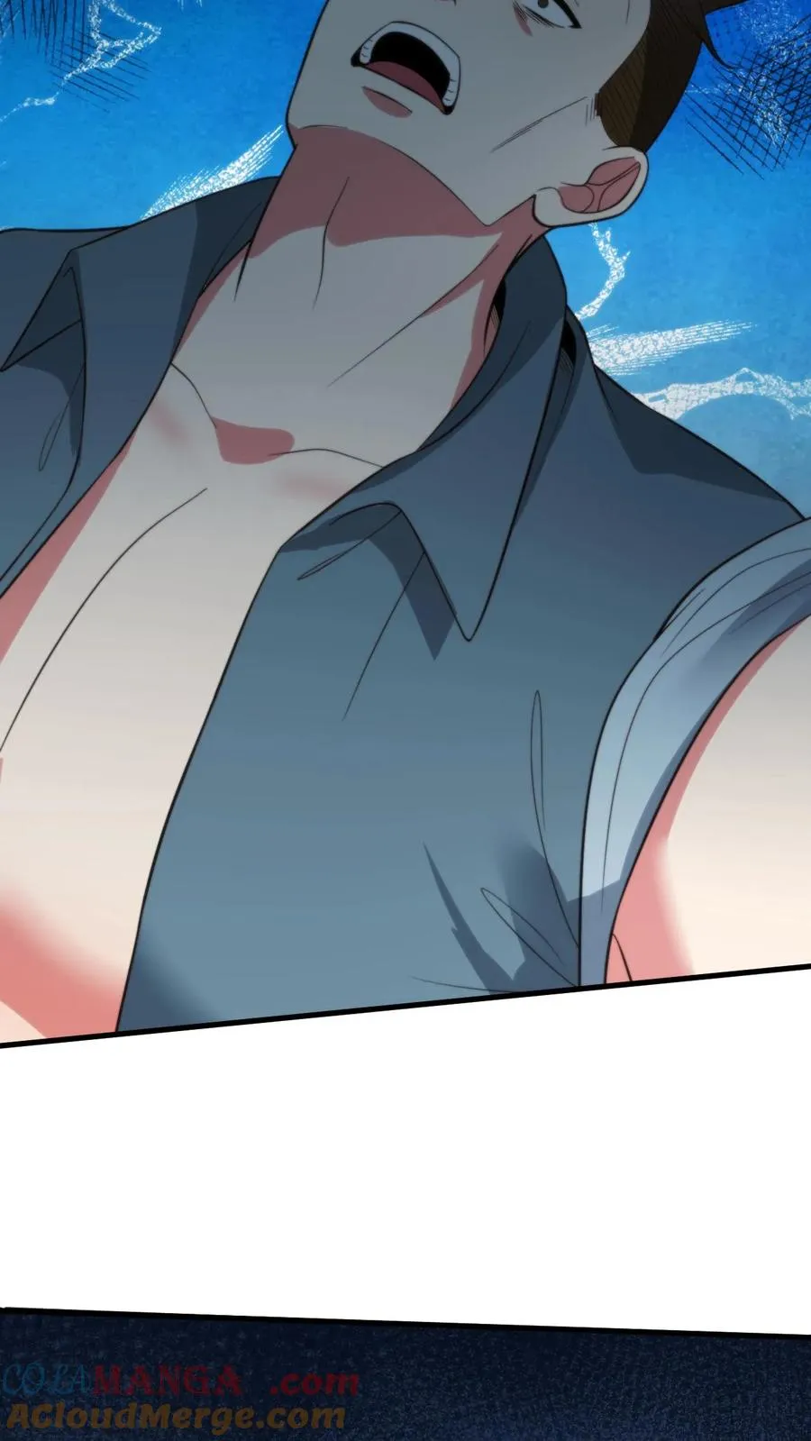 第371话 千亿总裁 第25页