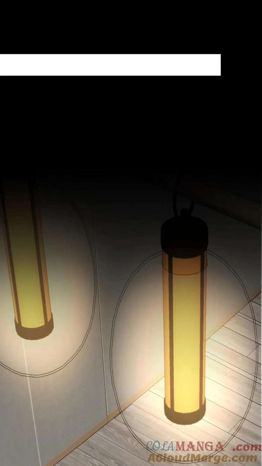 第372话 修仙者 第9页