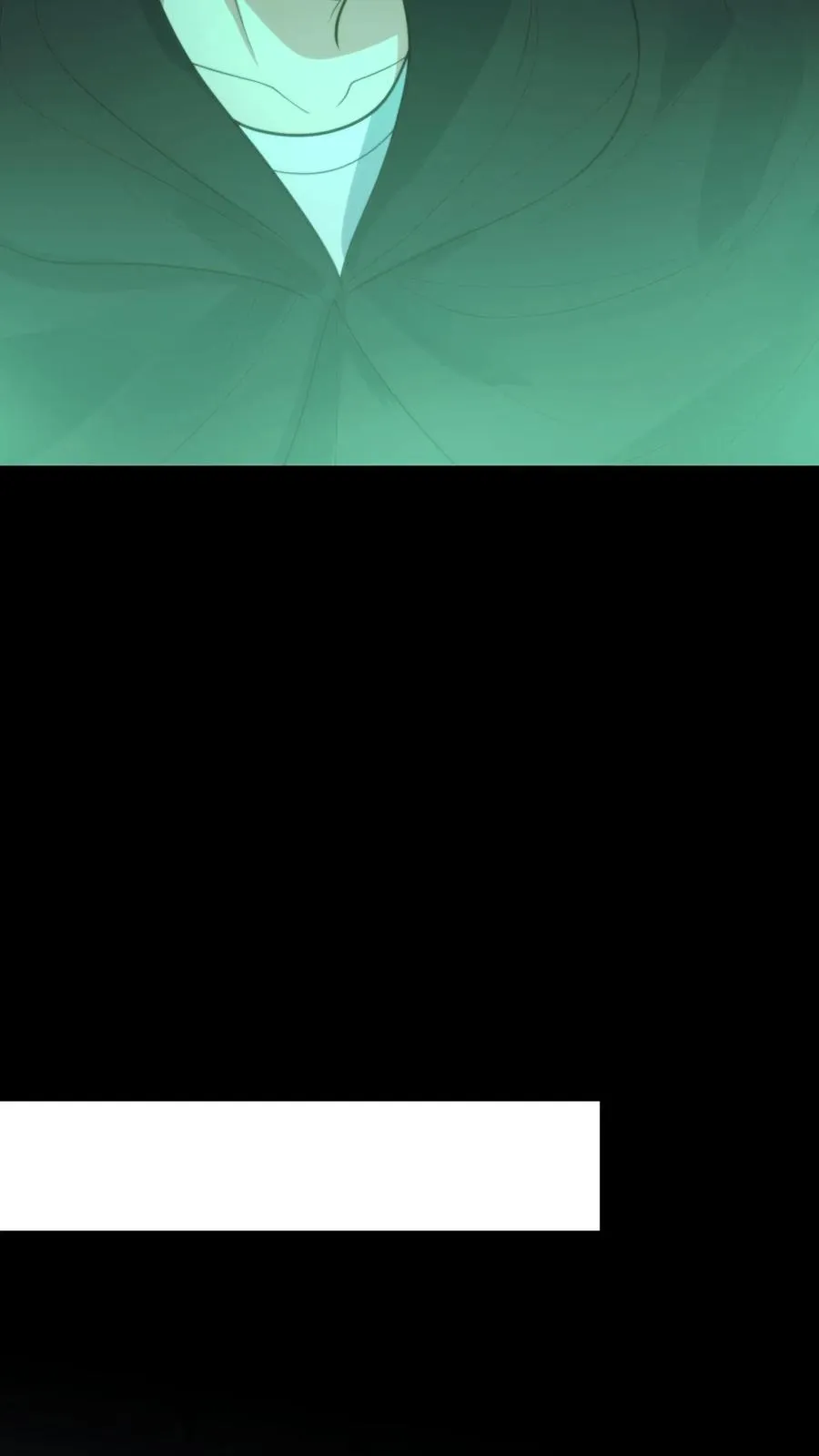 第373话 黑客组织 第14页