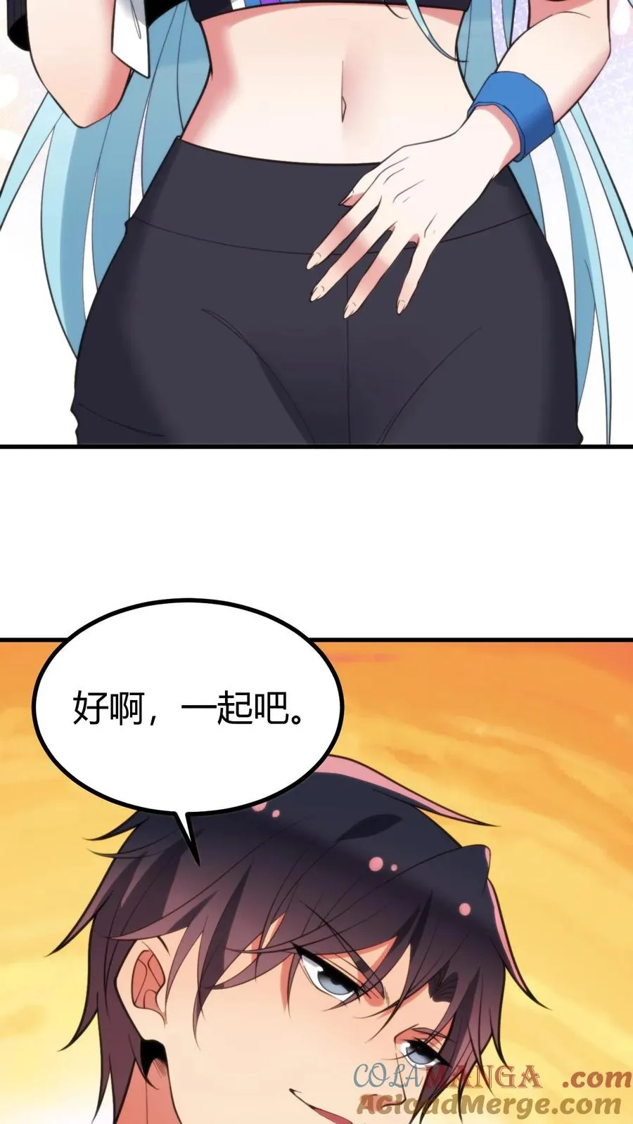 第375话 执意如此 第7页