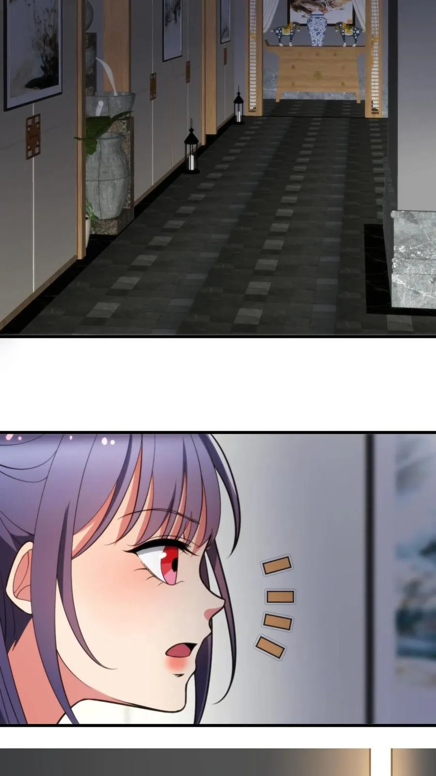 第377话 虎狼之词 第8页