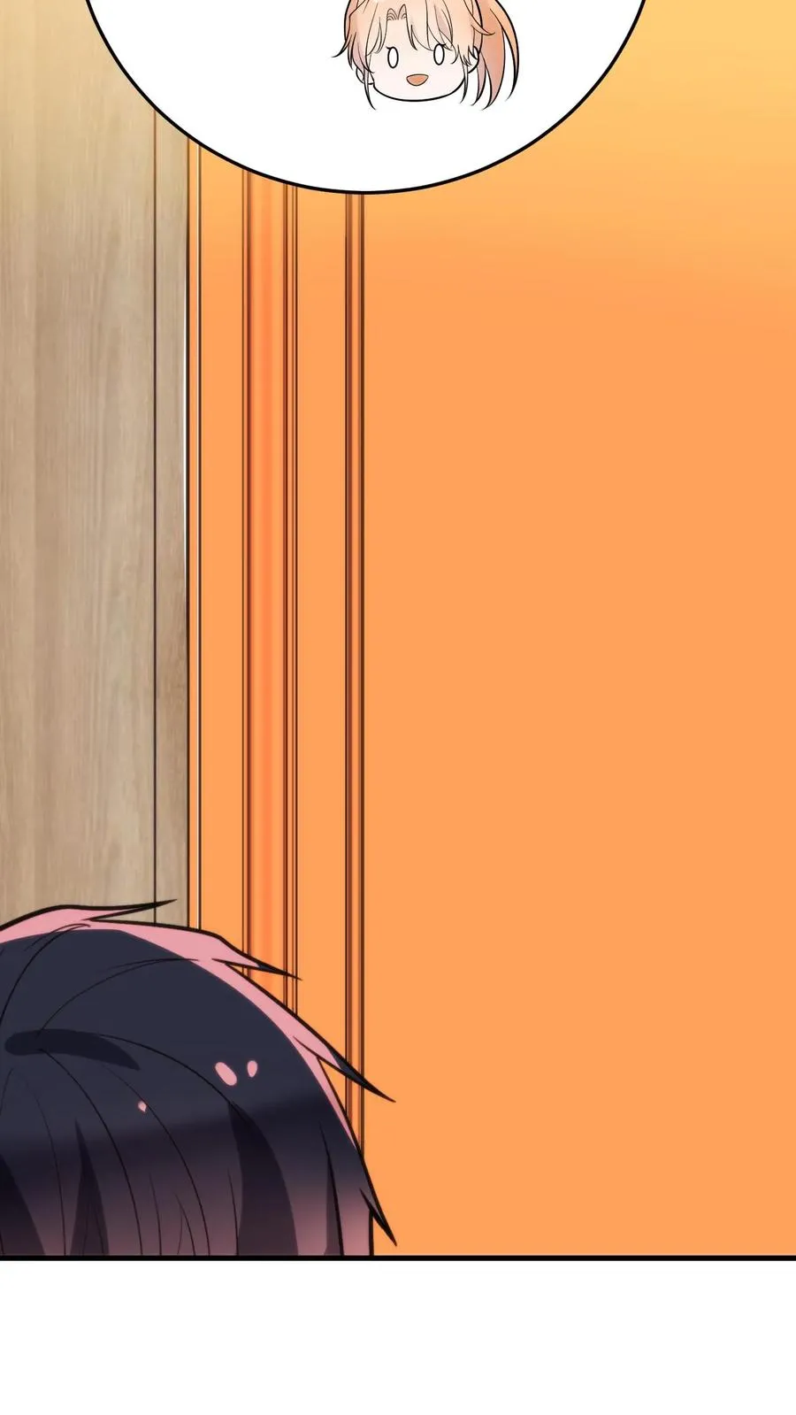 第379话 吃独食的坏女人！ 第24页
