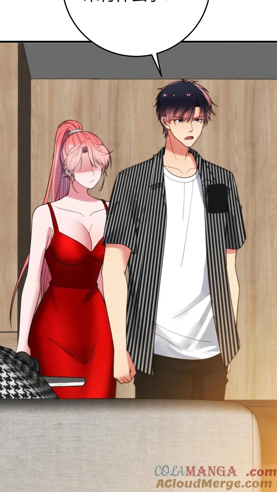 第379话 吃独食的坏女人！ 第27页