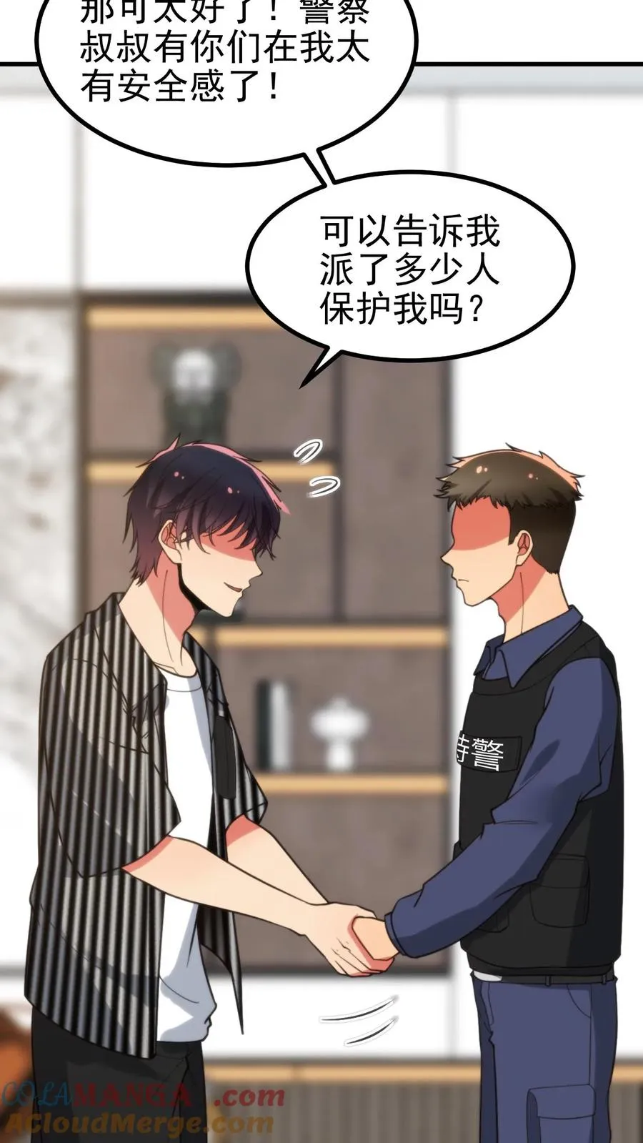 第389话 真是岂有此理！ 第5页