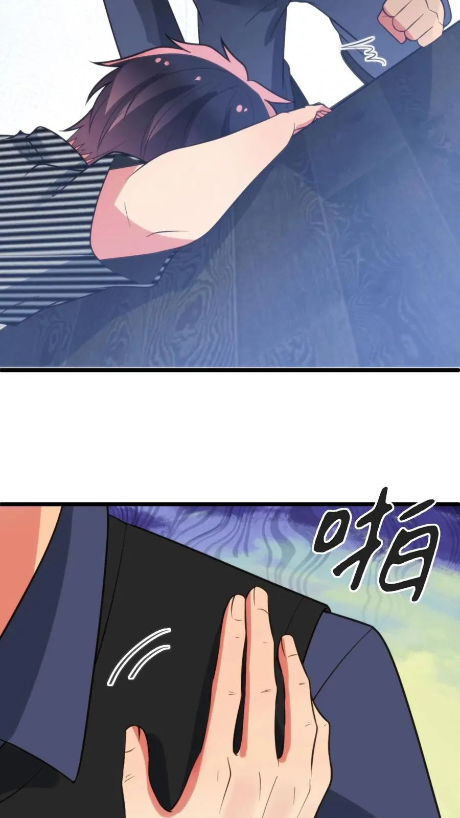 第391话 守株待兔 第24页
