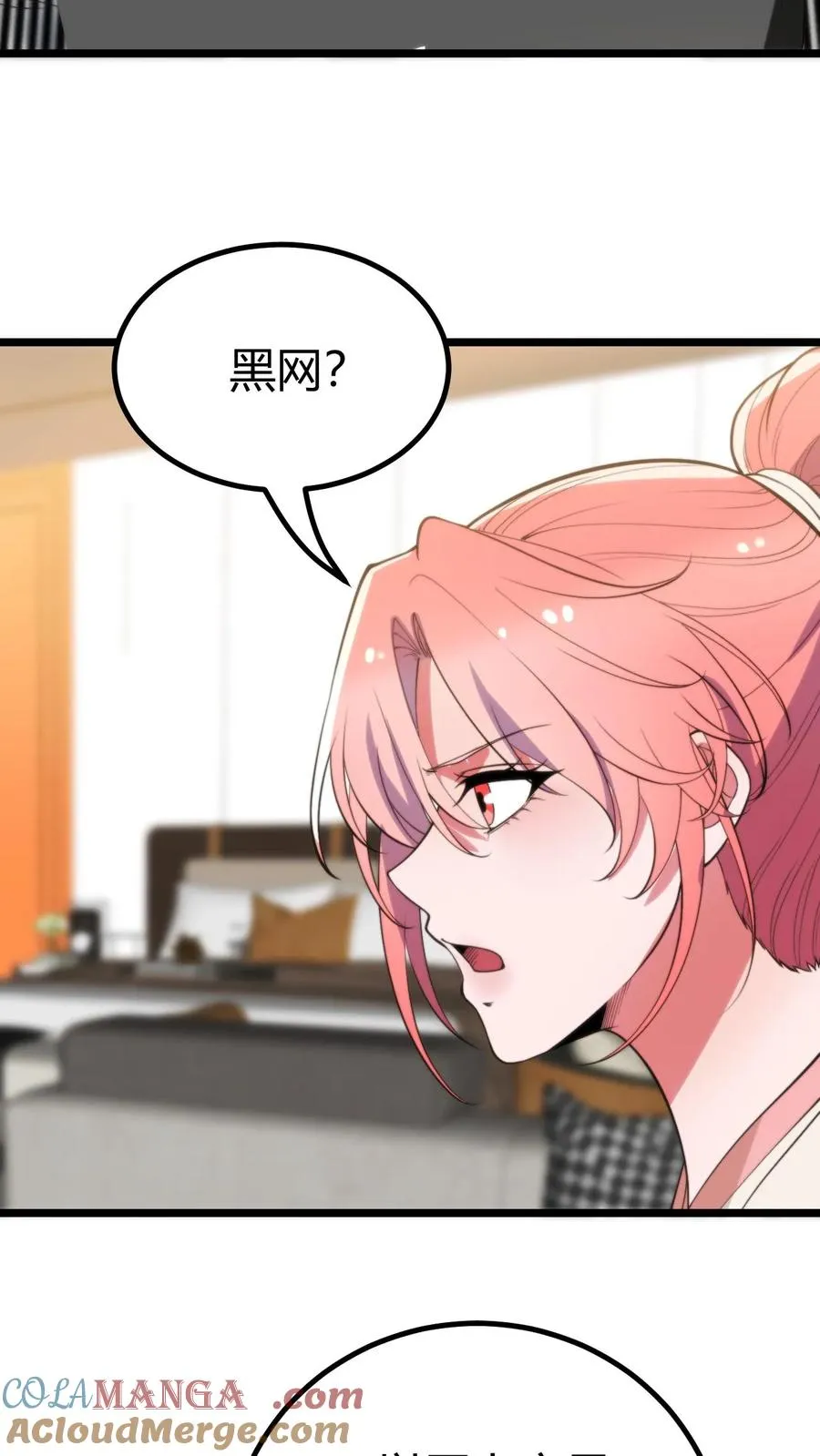 第400话 全球追杀令 第3页