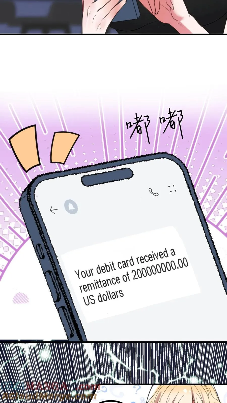 第403话 英姿历历在目 第15页