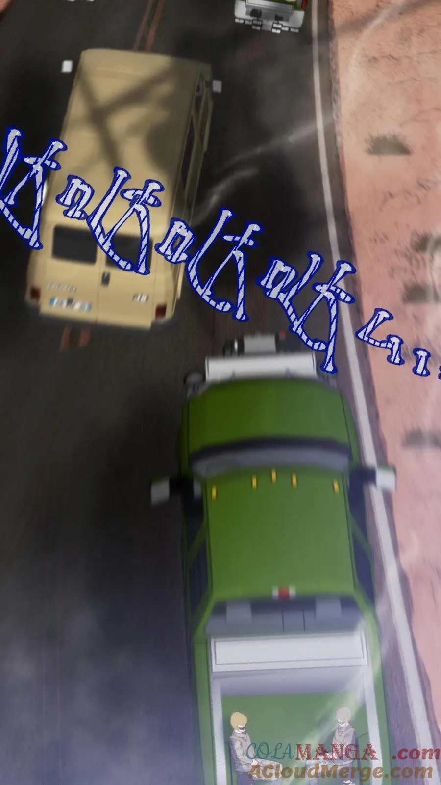第423话 不是亲妹妹！？ 第13页