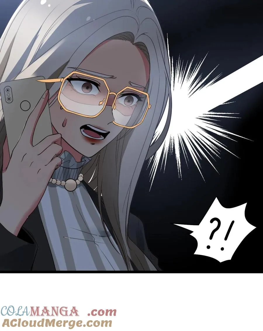 第434话 惺惺作态 第29页