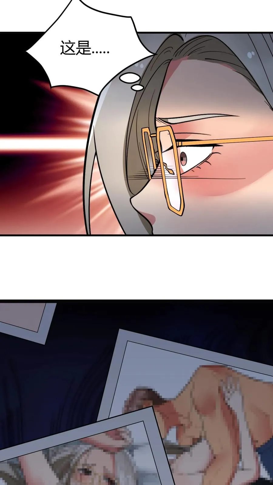 第439话 简直骇人听闻！ 第6页