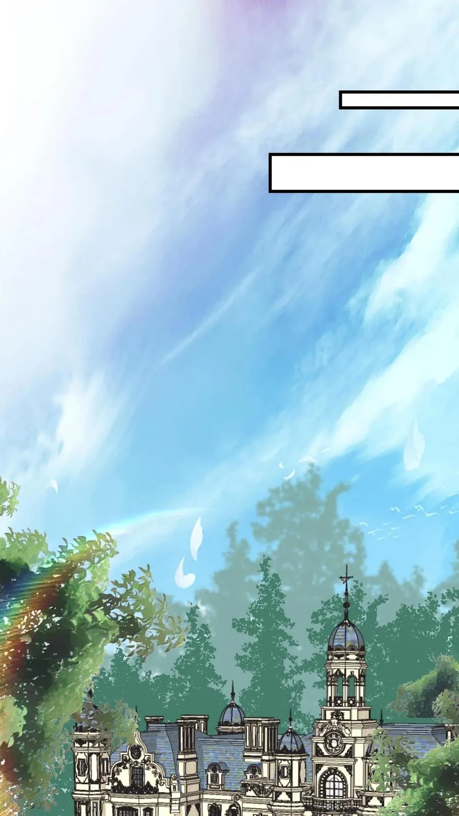 第449话 长白山千年雪参 第2页