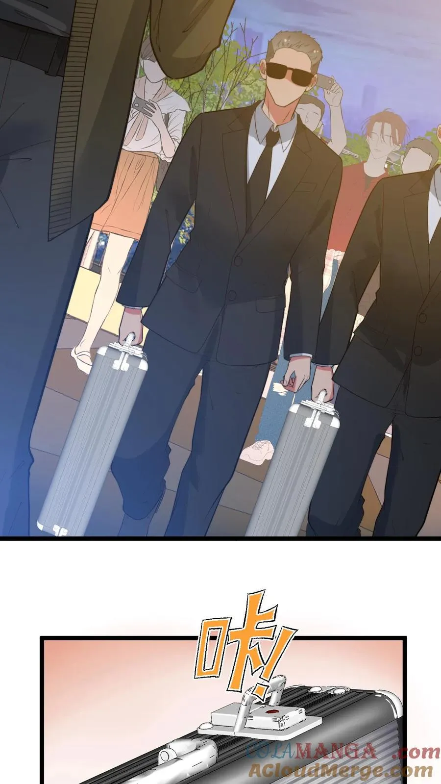 第460话 跳梁小丑！ 第9页