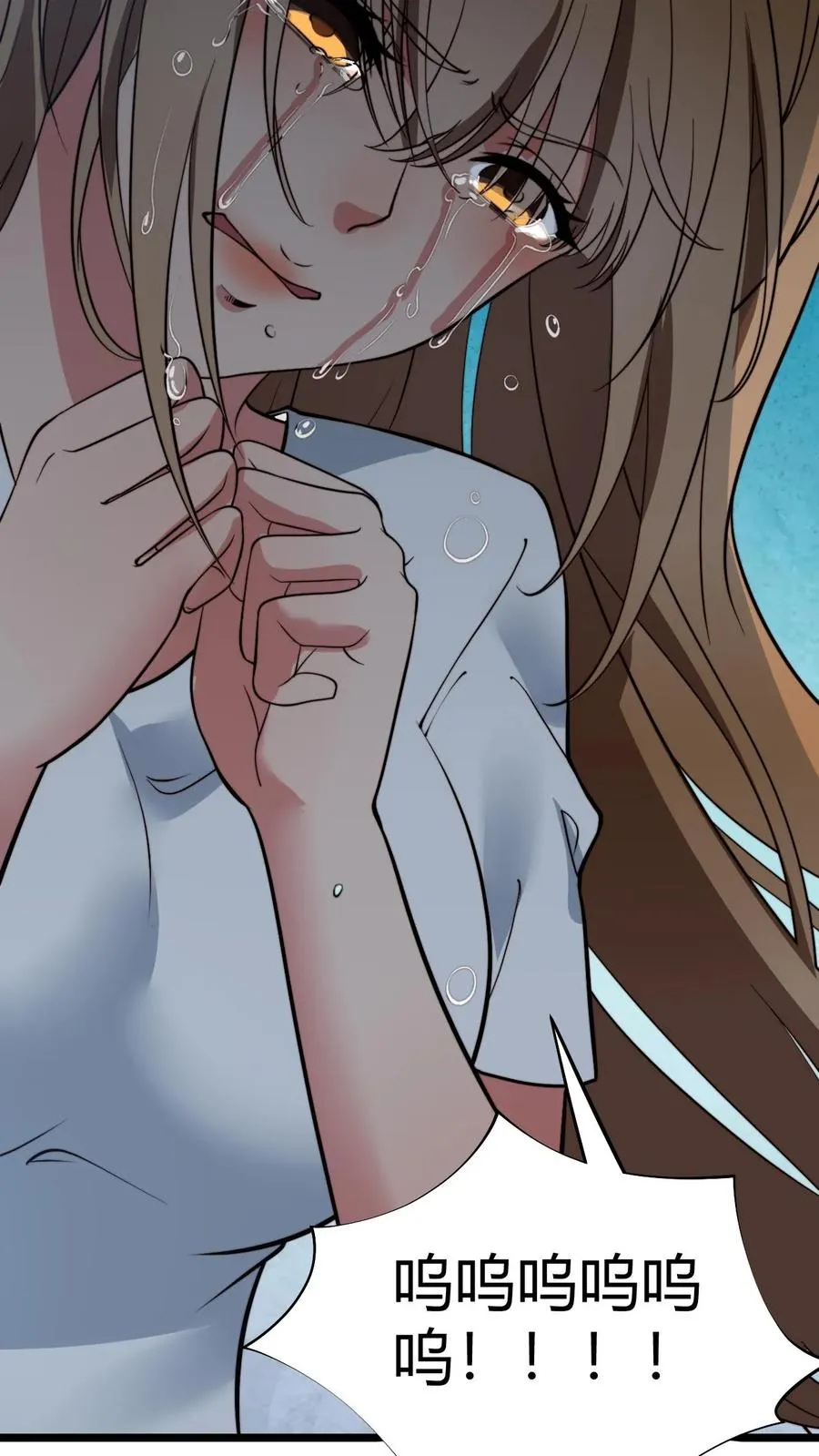 第462话 无一活口！ 第22页