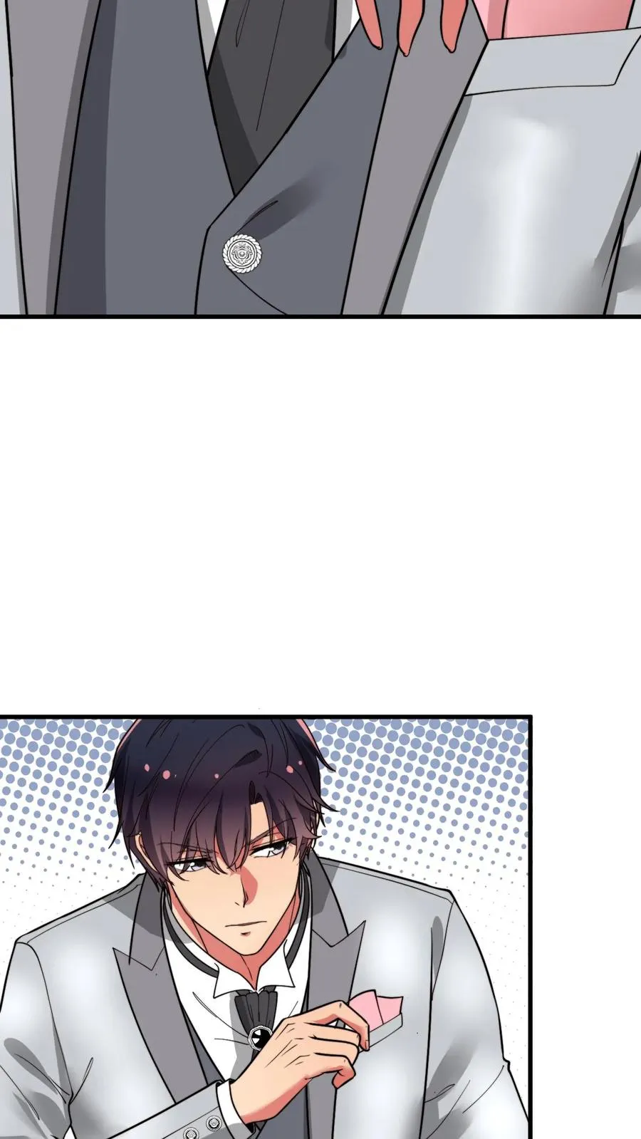 第469话 蠢蠢欲动 第8页