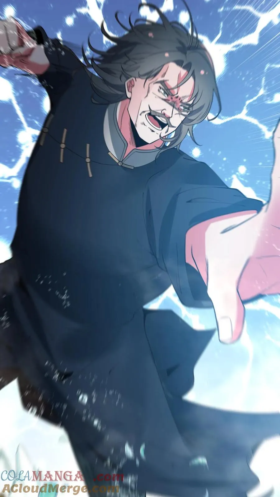 第494话 北辰药王来也！ 第29页