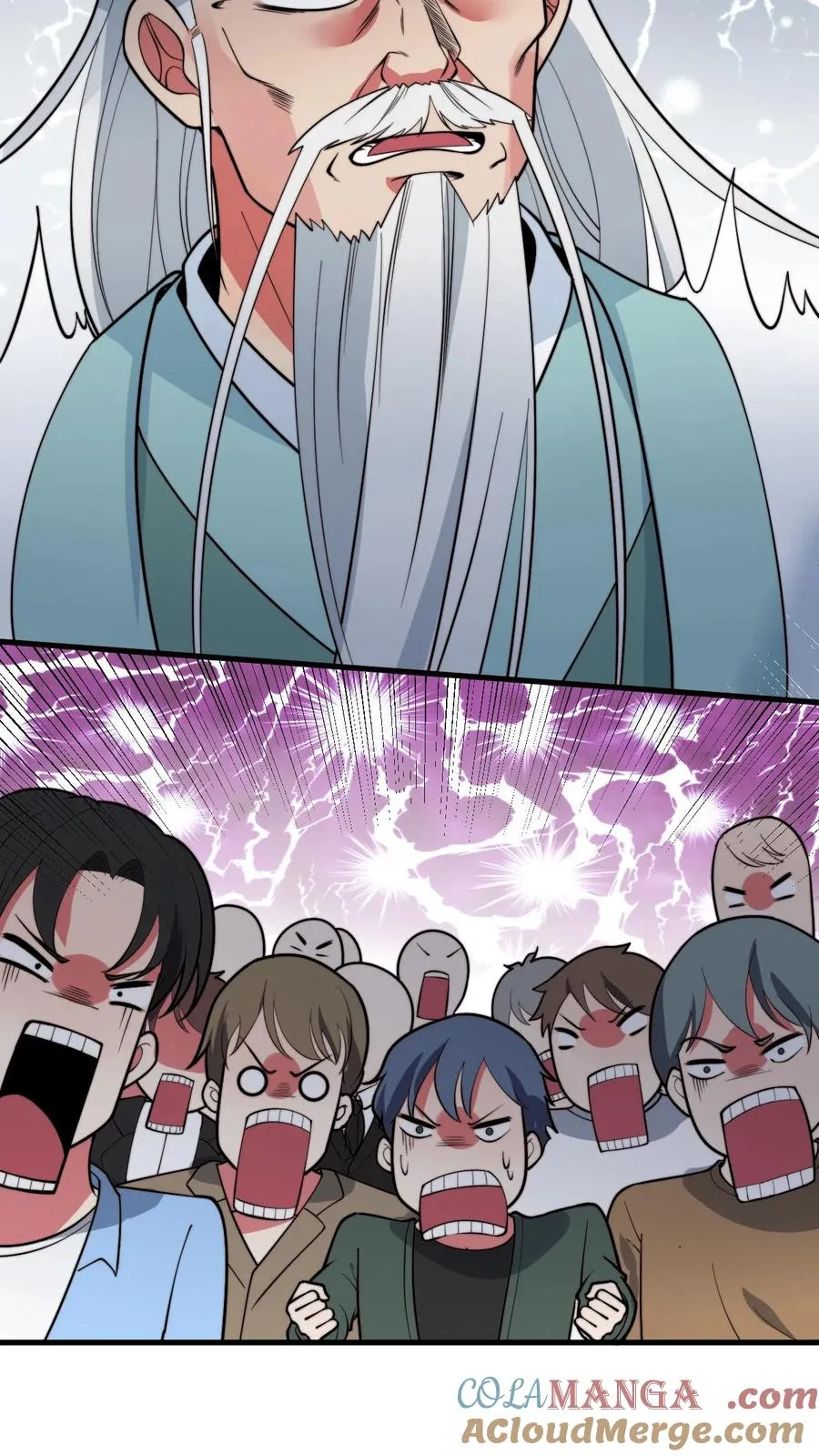 第495话 不愧是世外高人！ 第17页