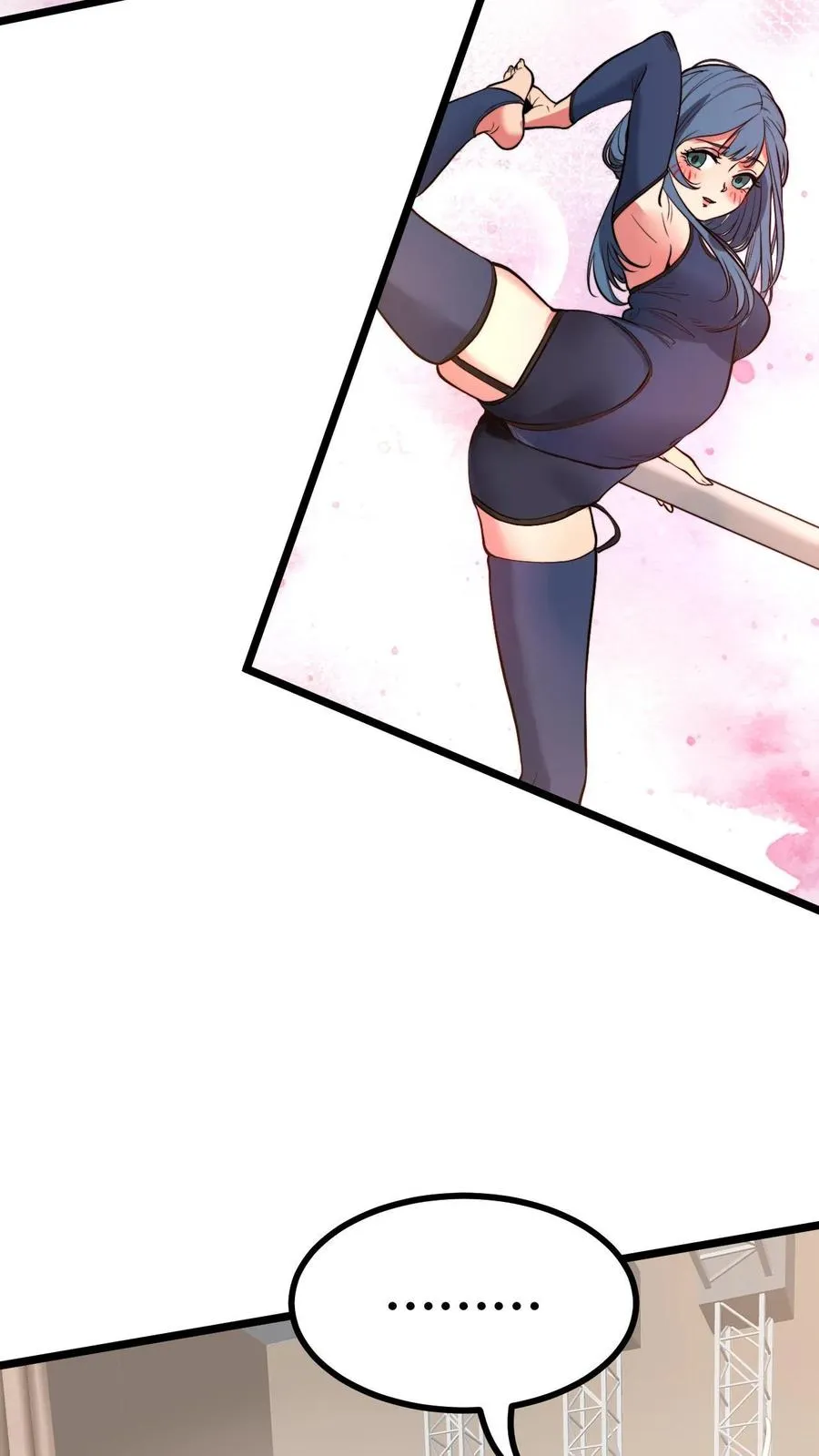 第508话 义父等等我！ 第20页