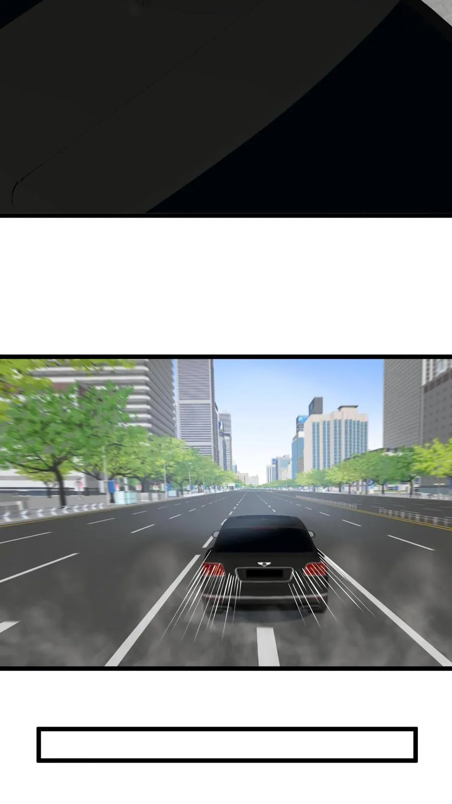 第520话 老子是海龟 第6页
