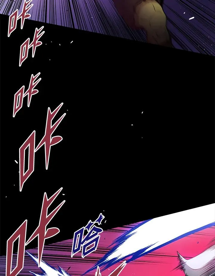 序章 第38页