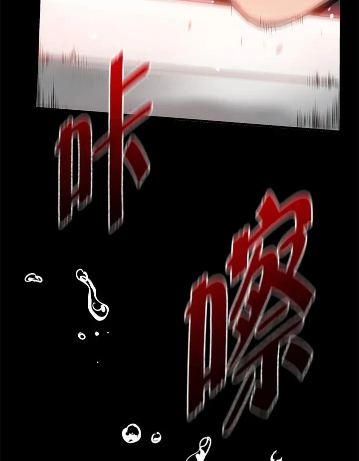 序章 第42页