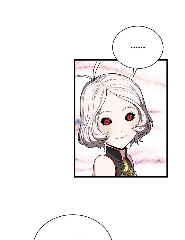 第40话 第76页
