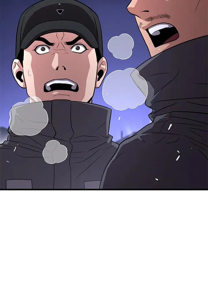 第49话 第66页