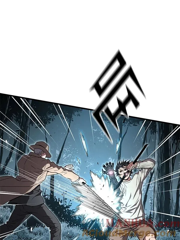 第51话 第53页