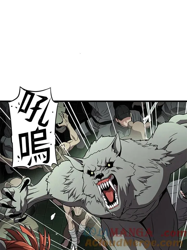 第60话 第85页