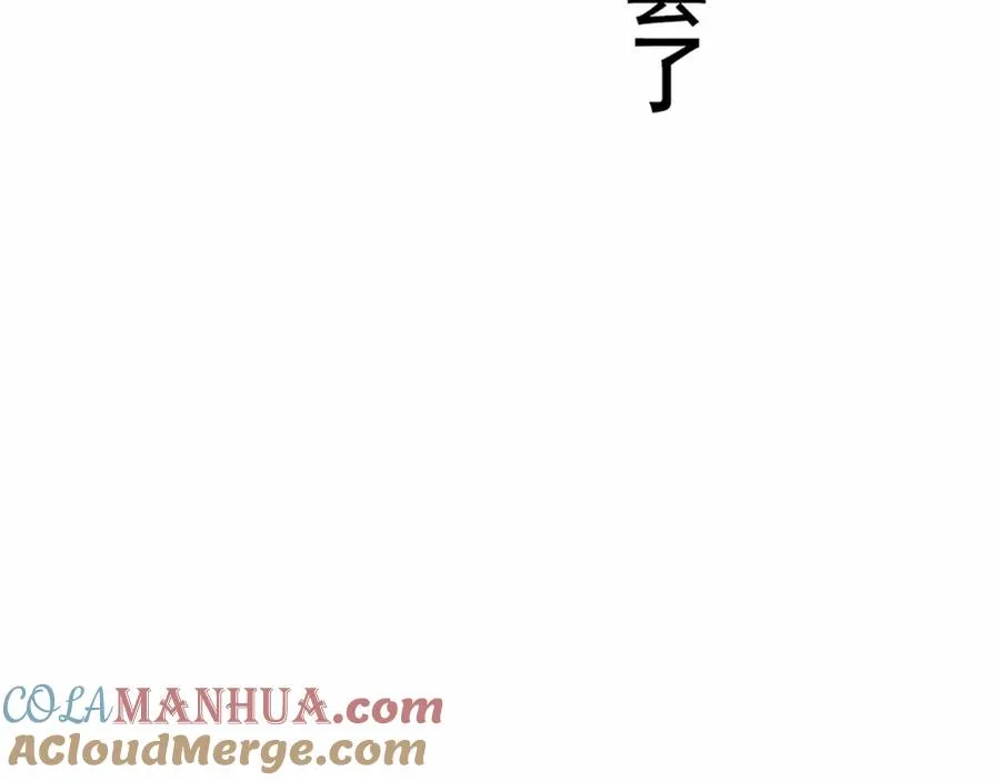 预告 第15页