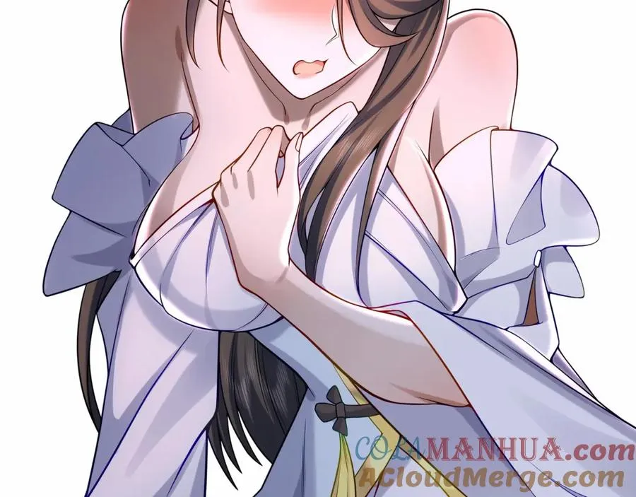预告 第19页