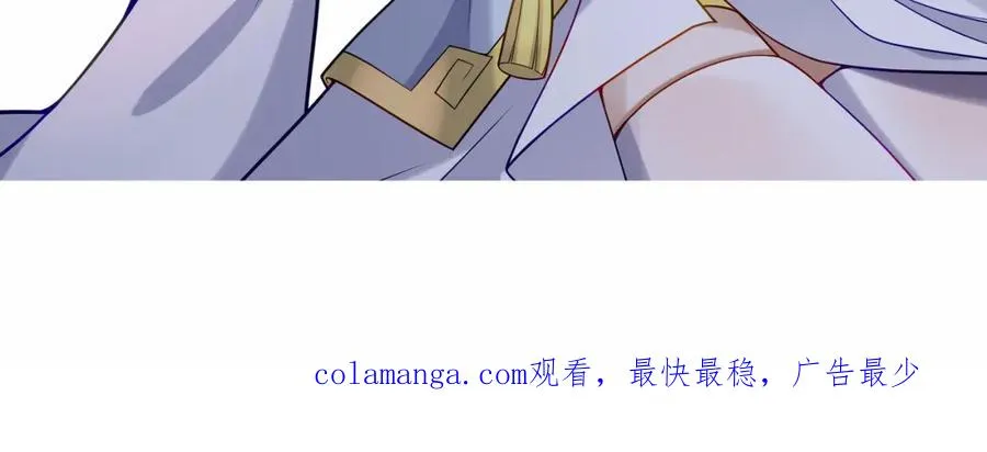 预告 第20页