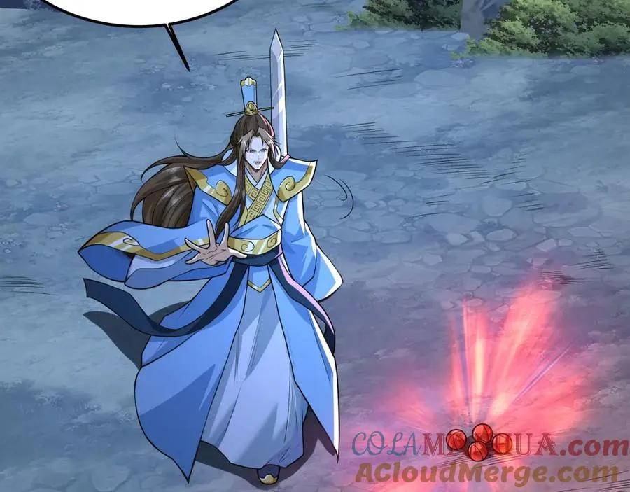 第1话 我终于出来了 第57页
