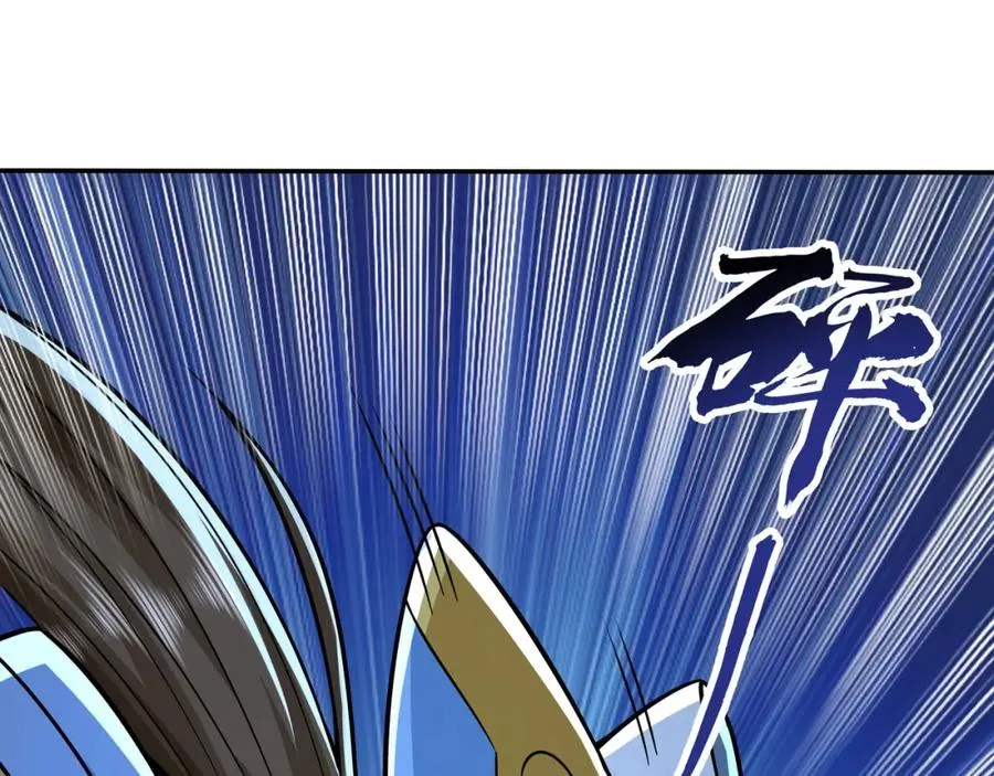 第1话 我终于出来了 第60页