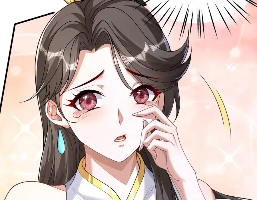 第1话 我终于出来了 第132页