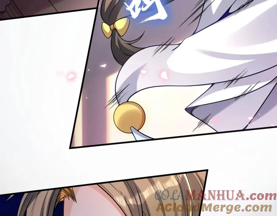 第2话 拔火罐 第22页