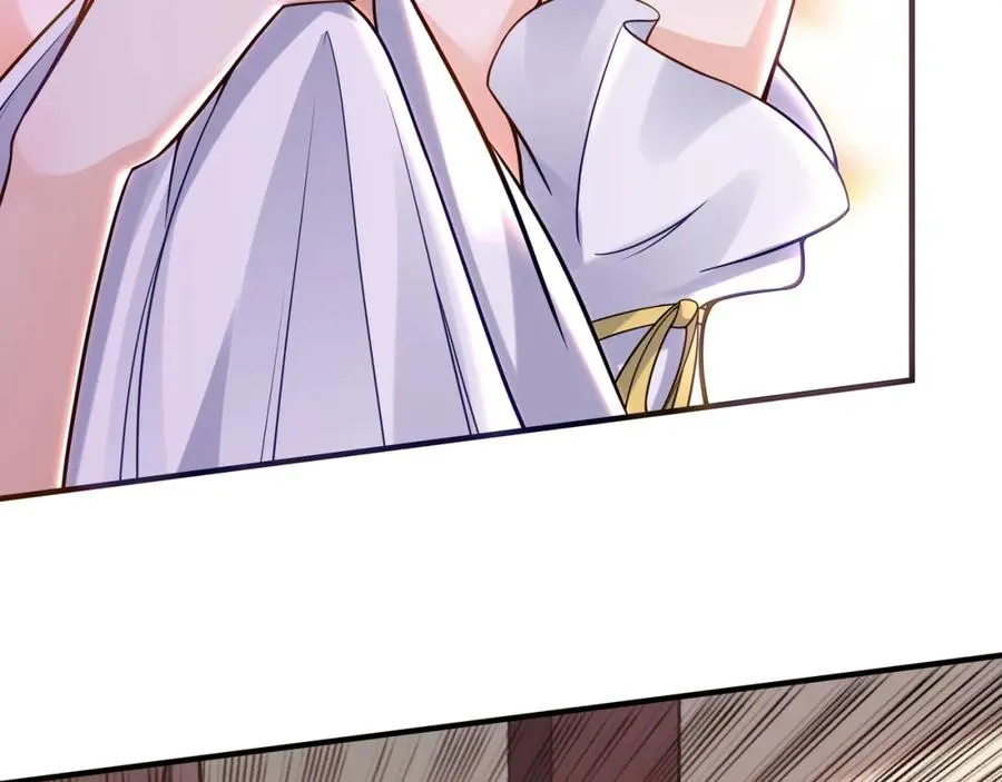 第2话 拔火罐 第38页