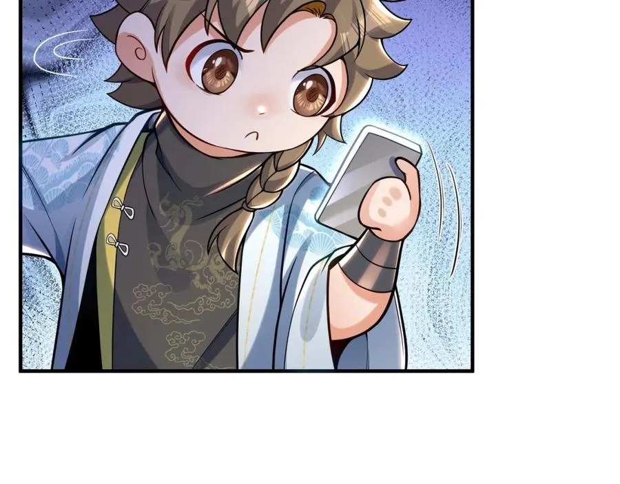 第2话 拔火罐 第41页