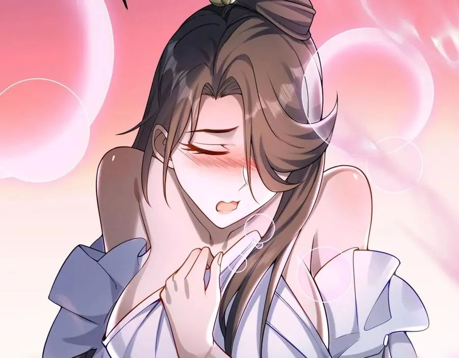 第3话 有火娃！ 第18页
