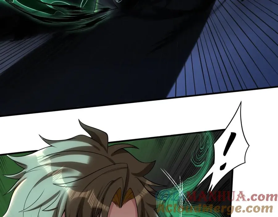 第3话 有火娃！ 第49页