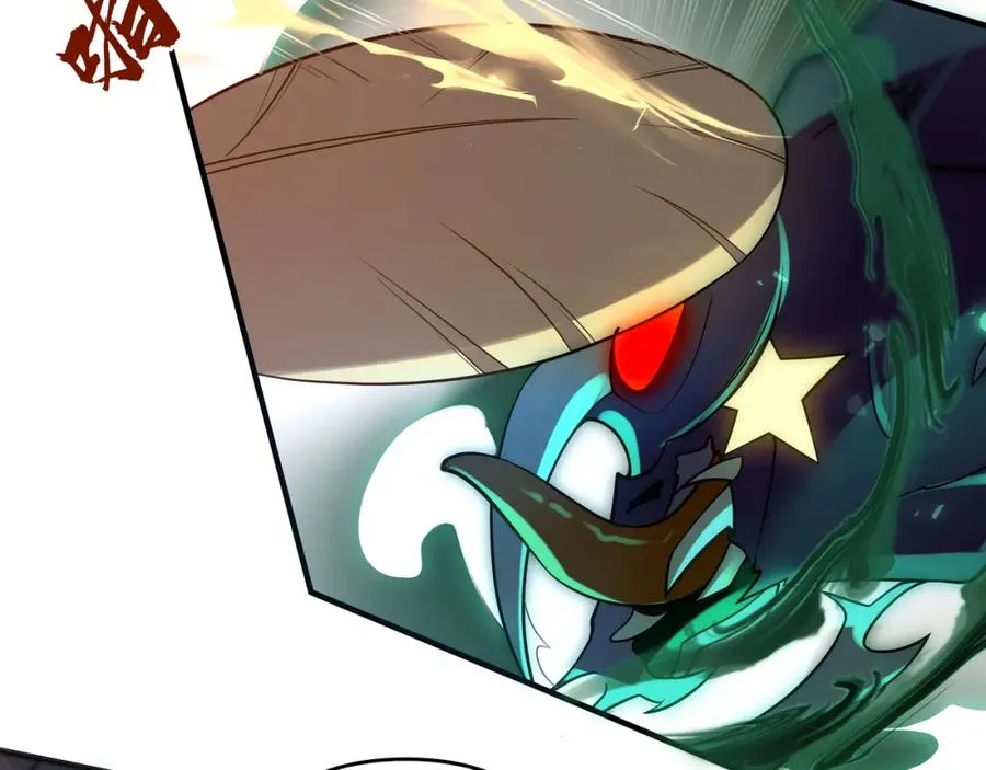 第3话 有火娃！ 第71页