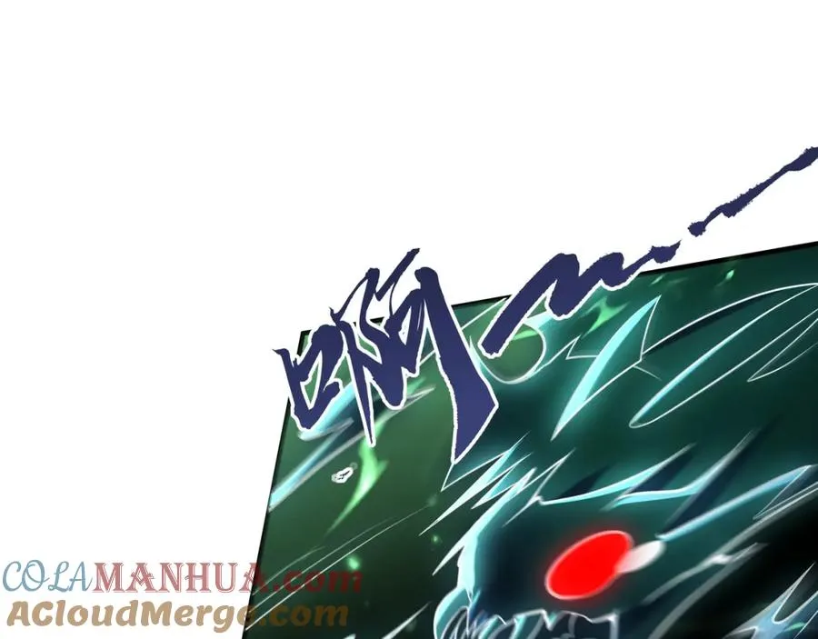 第3话 有火娃！ 第76页