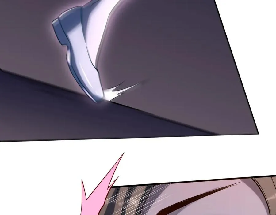 第3话 有火娃！ 第87页
