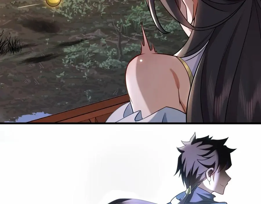 第4话 哪里跑小偷！ 第22页