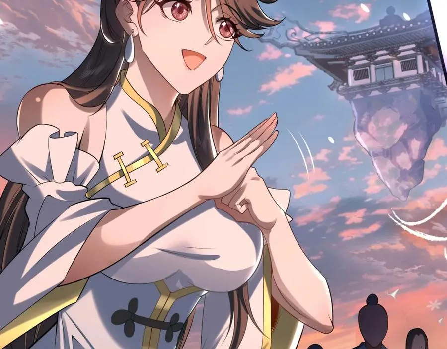 第4话 哪里跑小偷！ 第42页