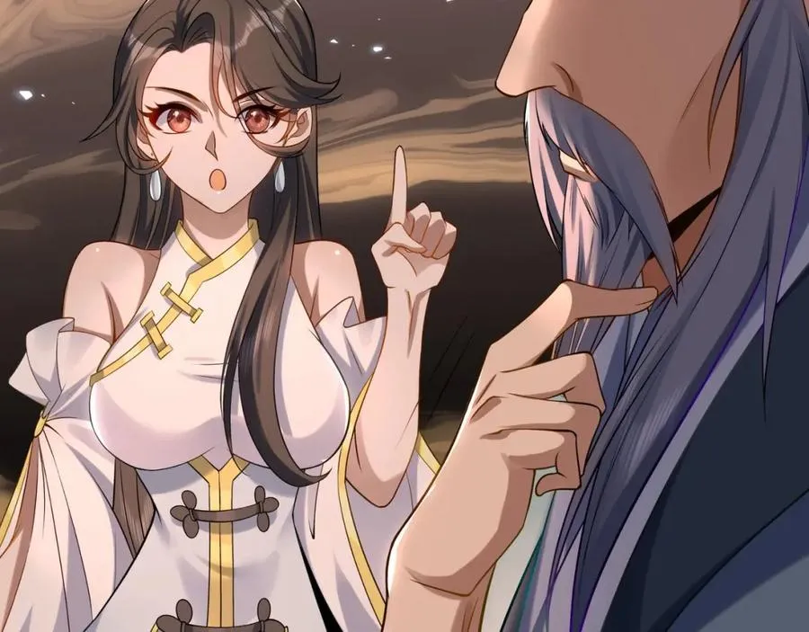 第4话 哪里跑小偷！ 第48页