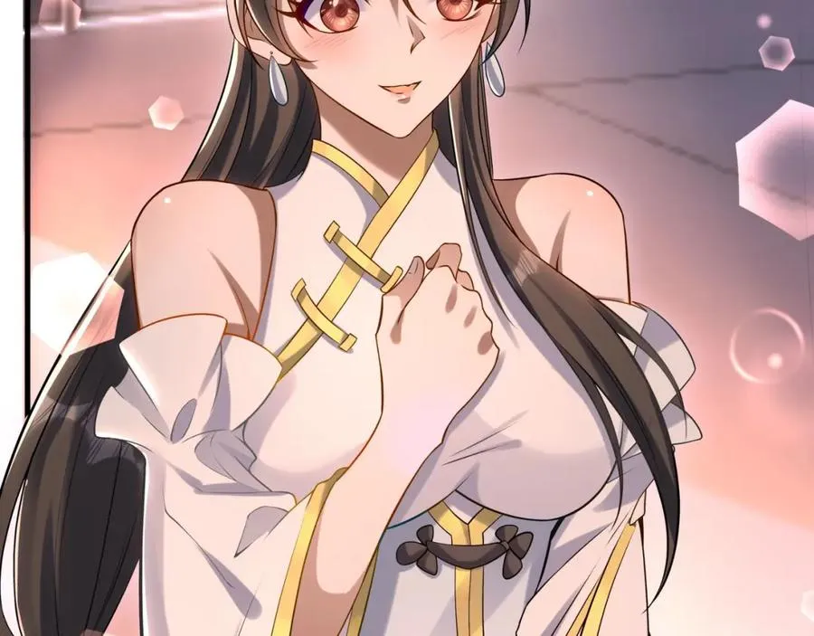 第4话 哪里跑小偷！ 第52页