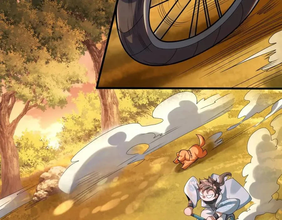 第4话 哪里跑小偷！ 第63页