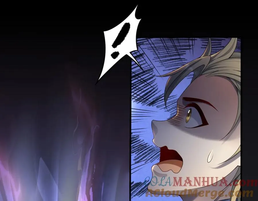 第4话 哪里跑小偷！ 第69页