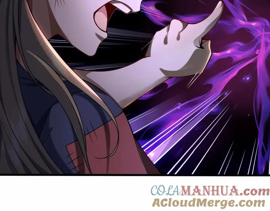 第4话 哪里跑小偷！ 第89页